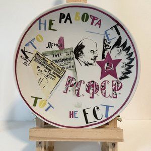 Limited Edition Porcelain Plate Soviet Constructivist: M.N. Adamovitch